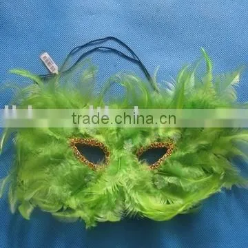 702049 PLUME MASK