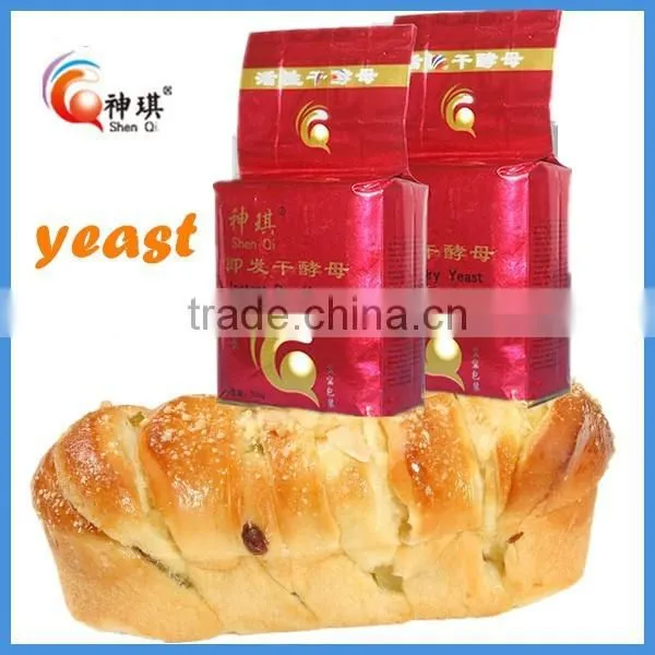 500g Magic Instant Yeast Instant Dry Export Yeast of China Supplier photo-2