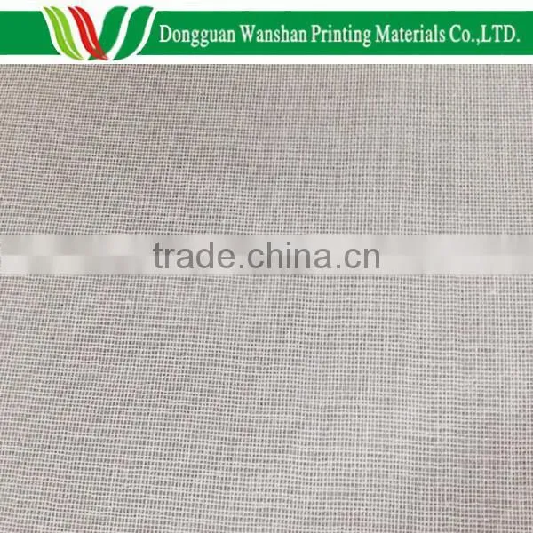 Gift Box Paper Backed Industrial Gauze, Mesh Fabric photo-3