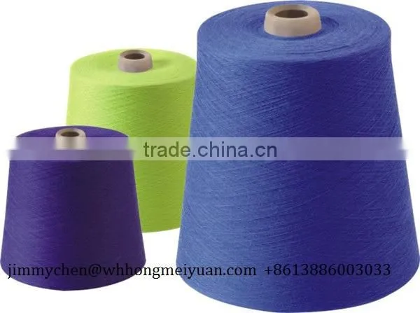 Fluorescent Color Polyester Spun Yarn 40s/2 photo-3