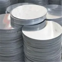 Aluminium Circle 1070