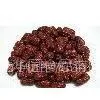 Gold Jujube