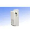 Dual Air Injection Hand Dryer Series