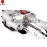 Aqd-19/25 PP PET Hand Strapping Tool Air Powered photo-3