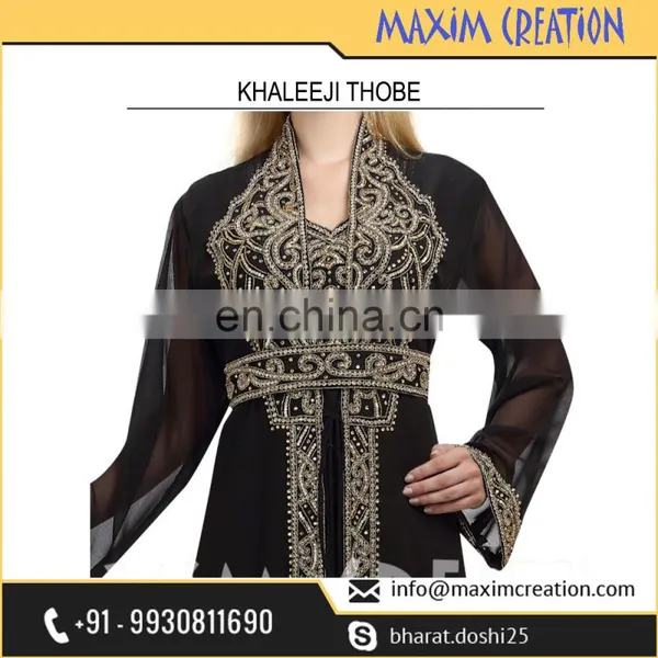 2017 Arabian Khaleeji Caftan Available For Special Occasion 5794 photo-2