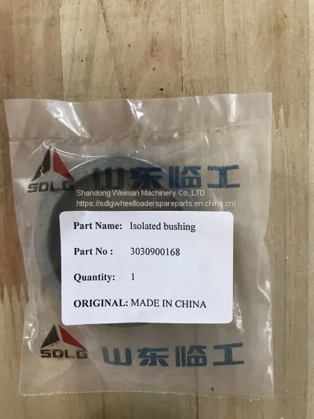 Hot Sale LG956L LG958L Wheel Loader Spare Parts 3030900168 Isolated Bushing photo-2