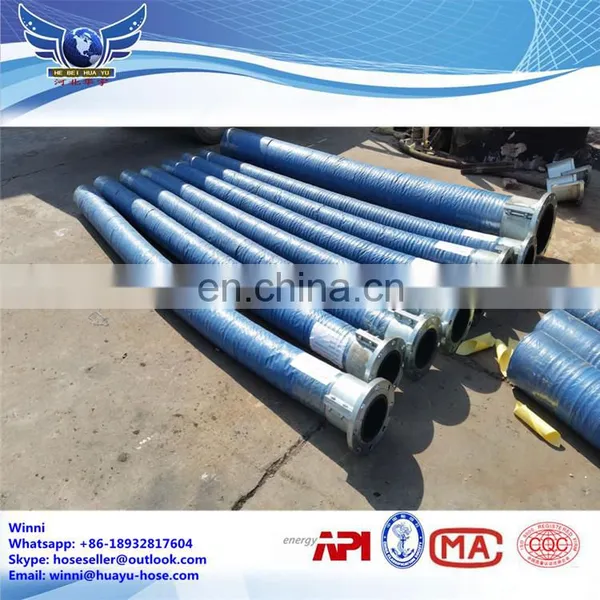 High Pressure Flexible 10 Inch Water Pump Suction Hose photo-2
