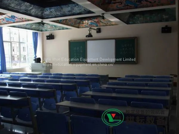 Мультимедийный цифровой класс для интеллектуального образования