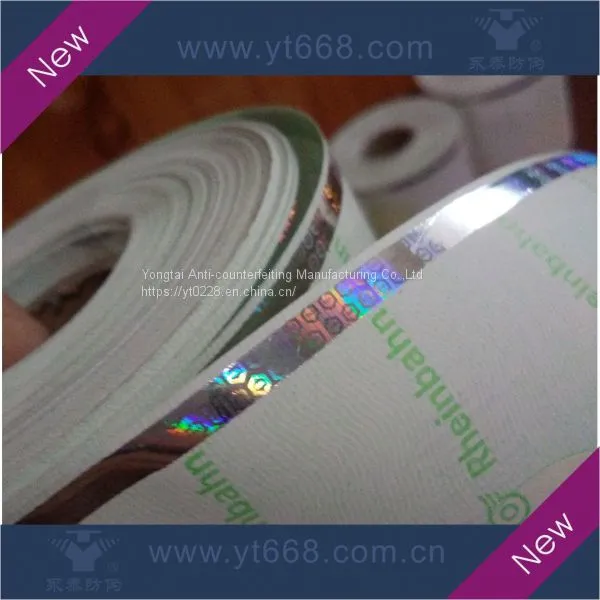 Perforation Silver Hologram Foil Embossing Gift Coupon Ticket photo-3