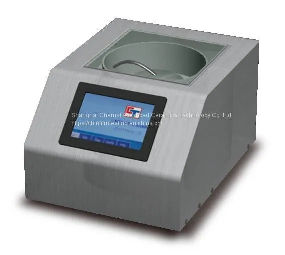 SPIN MASTER 100 (SPIN COATER)