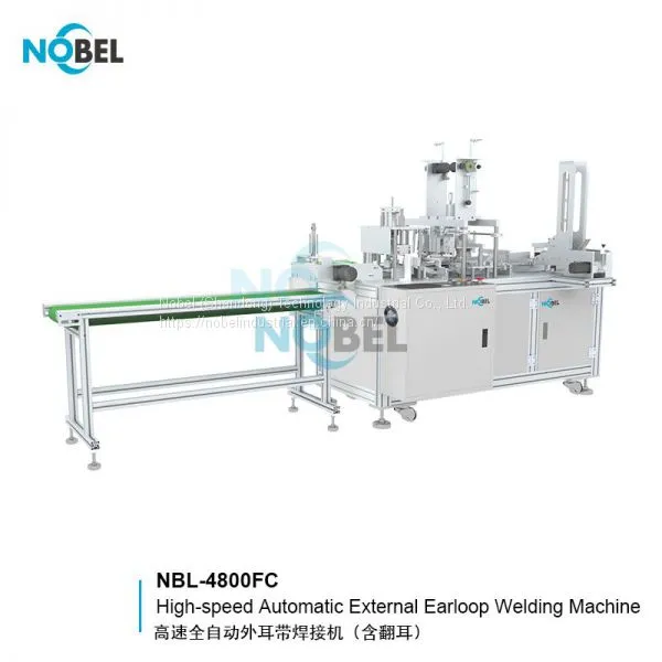 NBL-4800FC High Speed Fully-auto External Earloop Welding Machine Incl Earloop Folding Face Mask Machine Manufacturer photo-2