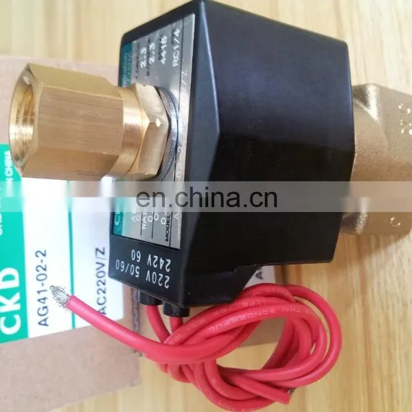 CKD Solenoid Valve AG41-02-2 photo-2