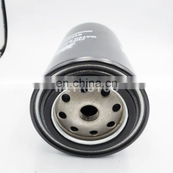 Tractor Fuel Filter 84526251 Fuel Water Separator Filter photo-6
