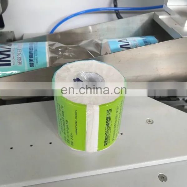 High Quality Automatic Small Toilet Tissue Paper Single Roll Packing Machine photo-5