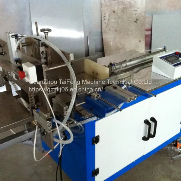 Baby Diaper Packing Machine photo-2