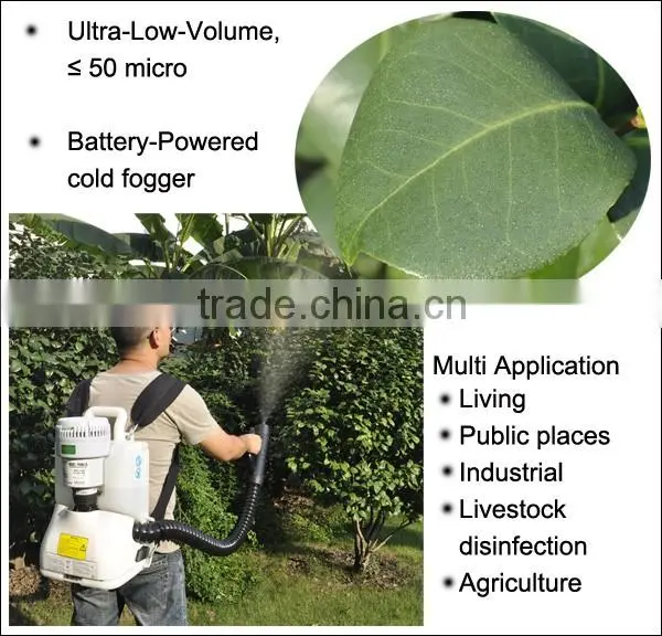 (74634) More Safty Ultra Low Volume Battery-powered Knapsack Blower Mist photo-5