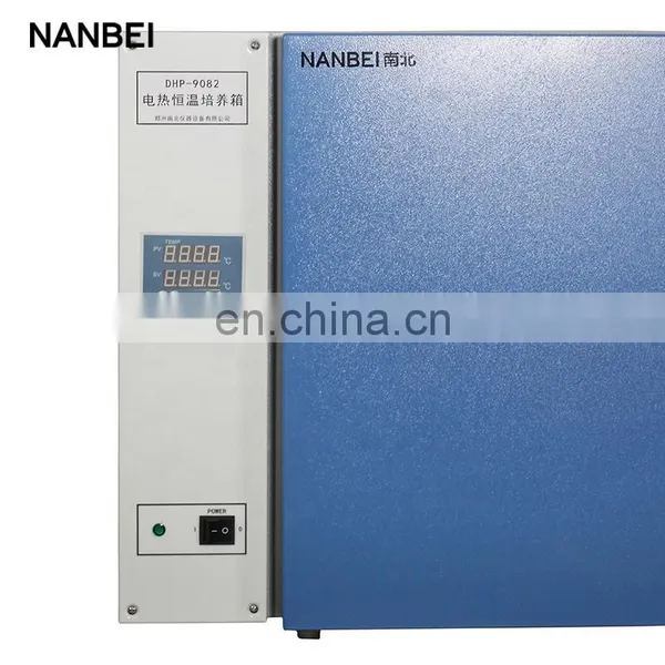Digital Electronic Thermostat Incubator Constant Temperature Chamber photo-4