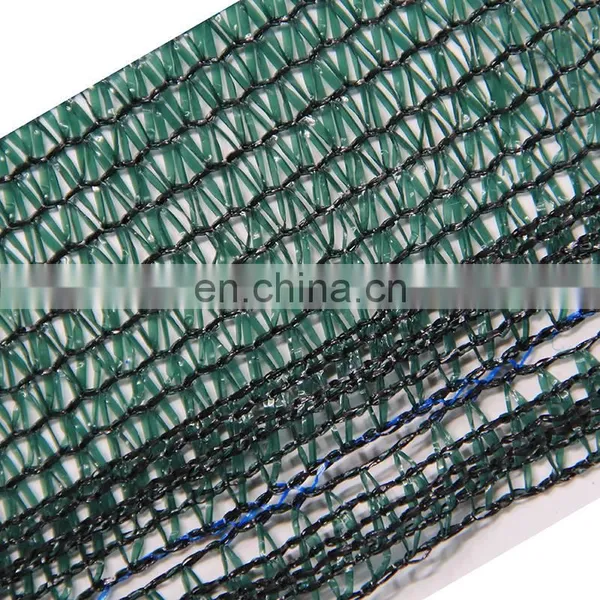 Plastic Net HDPE Knitted 75% Agricultural DarkGreen Shade Net photo-4