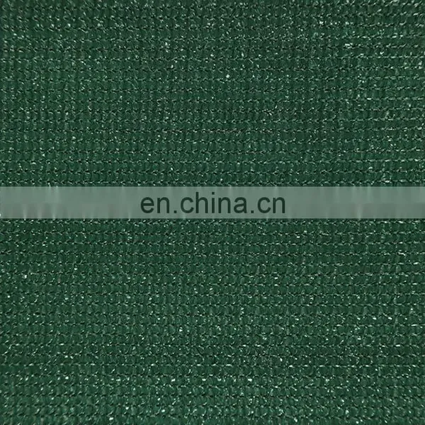 140gsm Dark Green Agricultural Sun Shade Net 100% HDPE Sun Shade Net photo-3