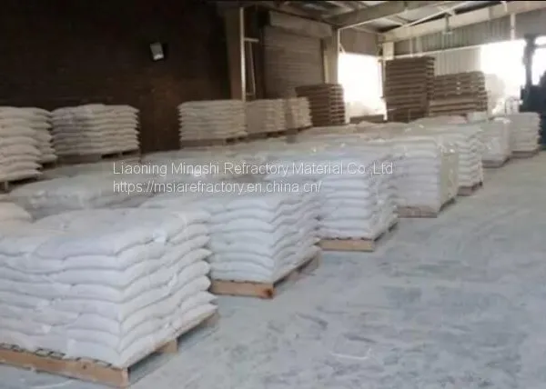 Caustic Calcined Magnesia (CCM)
