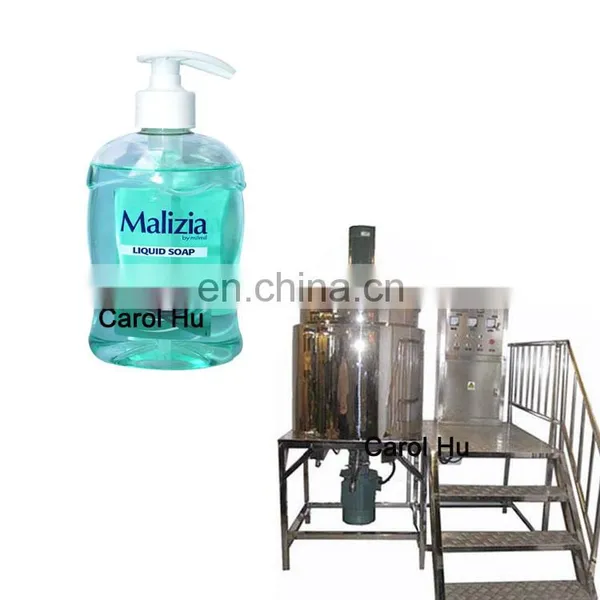 hand washing sanitizer making machine