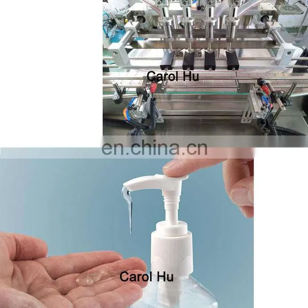 Hand Washing Sanitizer Making Machine photo-3