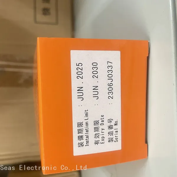 NBB-389 BATTERY photo-5