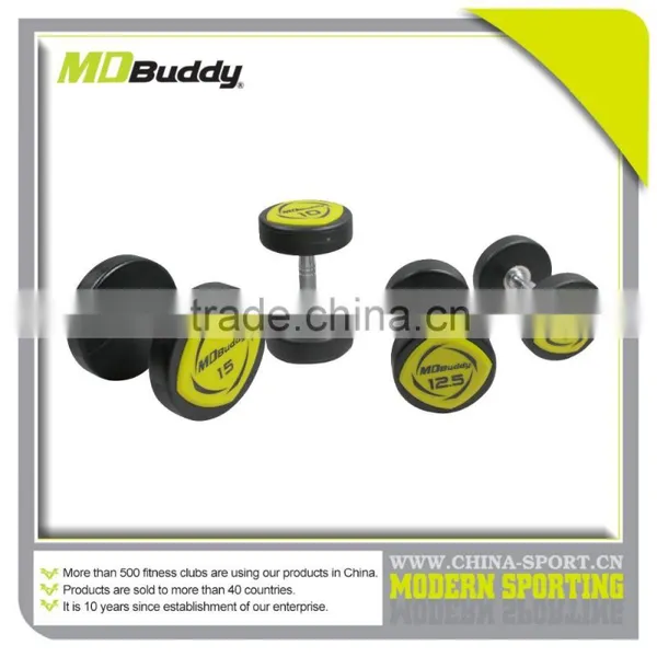 Nantong Sports Manufacturers Fitness PU Dumbbell Sets photo-2