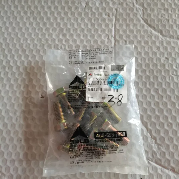 ORIGINAL SDLG 4011000089 Bolt for SDLG WHEEL LOADER photo-1