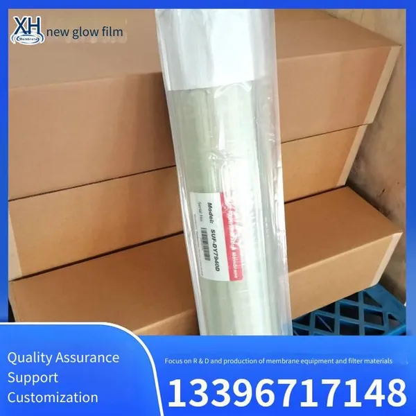 Electrophoretic Paint Roll Membrane Ultrafiltration Machine, Cooling Circulating Water Treatment, Workpiece Surface Flushing, Xinhui Membrane