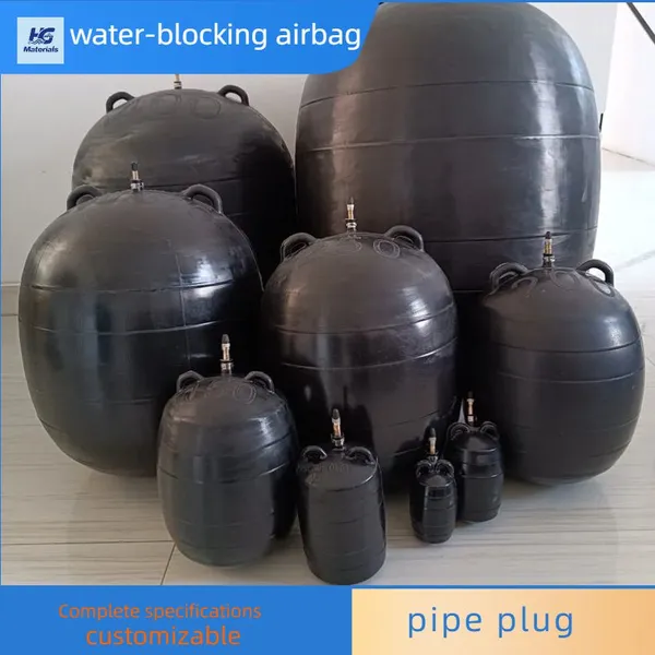 Fast Deflation Inflatable Pipeline Airbag High Precision Sealing Water Blocking Device for Efficient Pipeline Construction photo-5