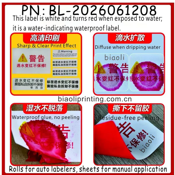 Water Sensitive Red Label photo-2