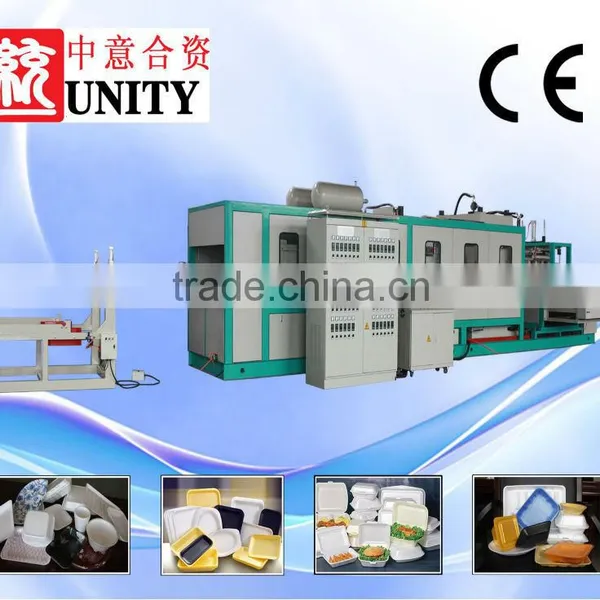 Brand New Fast Food Machine