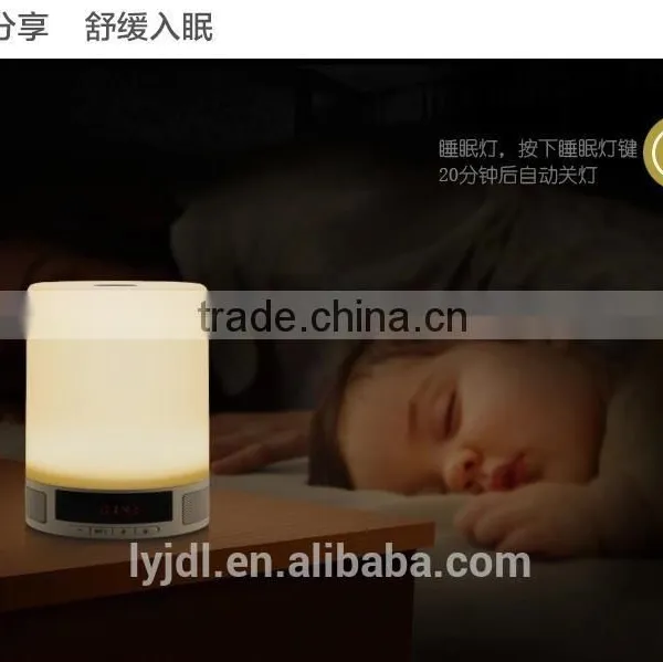 2015 Home Theater Music System With LED Light Mini Bluetooth Wireless Speaker photo-4