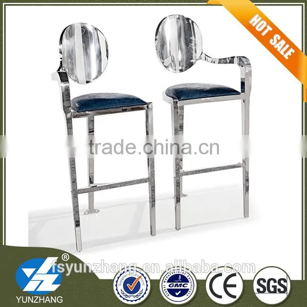 Modern Fashion Bar Outdoor Banquet Stainless Steel Bar Chair photo-2