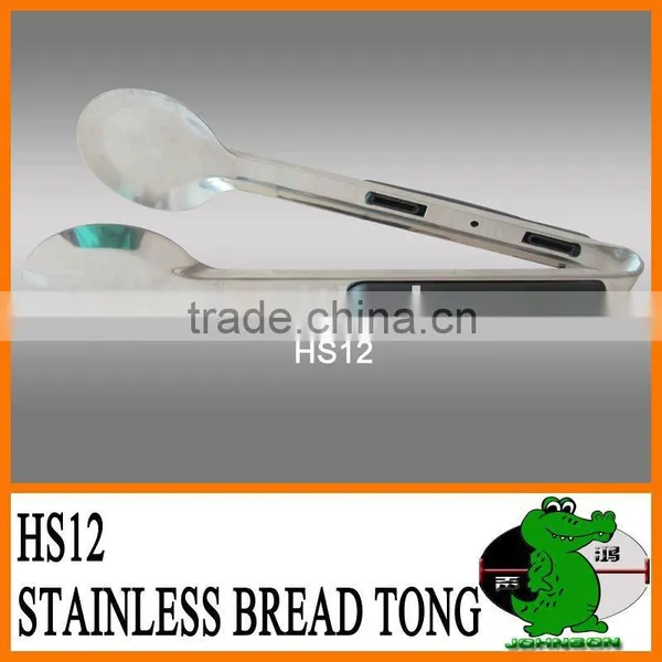 10" Stainless Steel Food Tong