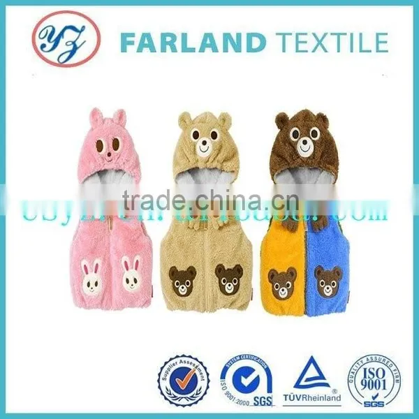 Microfiber Fabric Boots Fabric for Apparel Fabric photo-4