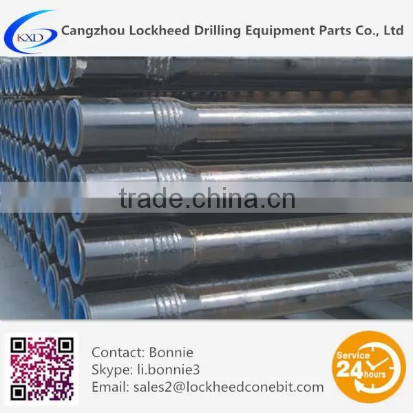 Nc50 Api Drill Pipe / Api Drill Pipe for Oilfield