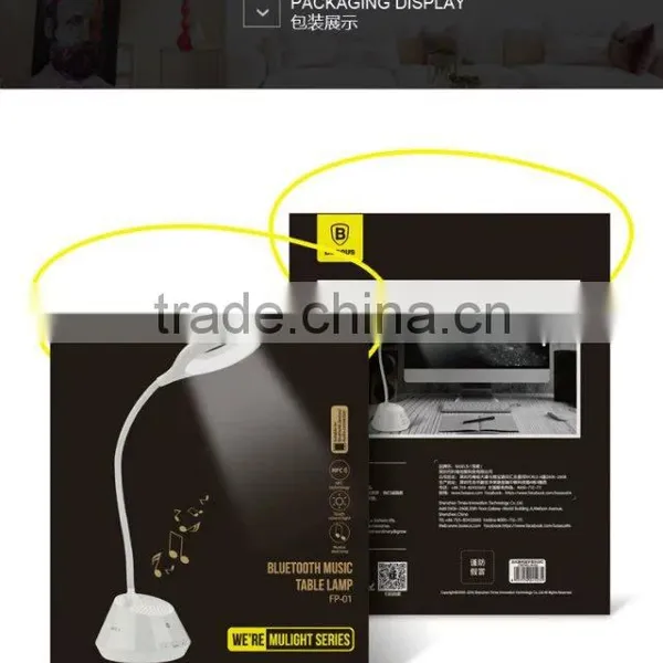 Baseus Mulight Series Wireless Bluetooth Speaker LED Table Lamp 2 in 1 Fashion Design TB-0401 photo-6