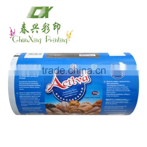 Customized Printed Instant Dry Yeast Packaging Film