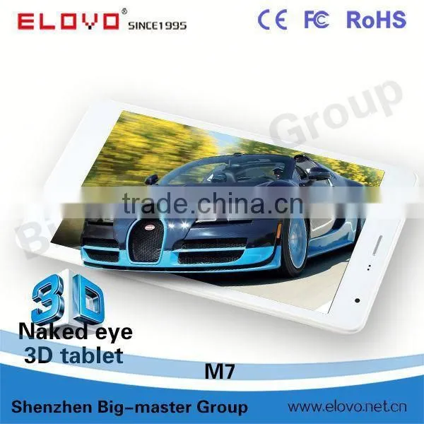 7" Android 4.4 Glasses-free 3D Octa Core 4G Lte Tablet photo-2