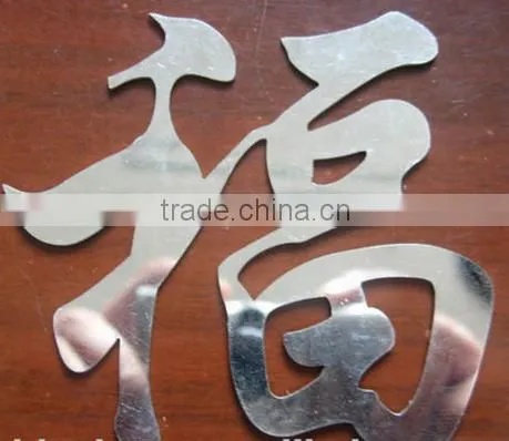 300W CO2 Laser Cutting Machine for Metal and Non-metal photo-2
