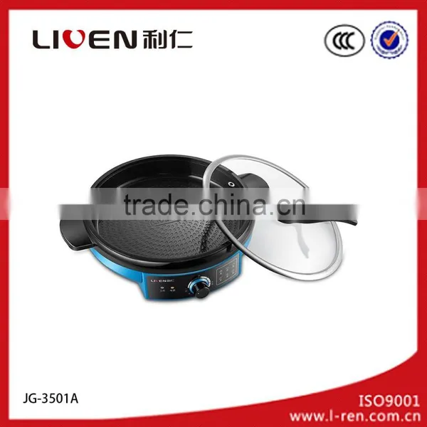 Kitchen Appliance Electric Pan JG-J3501A photo-2