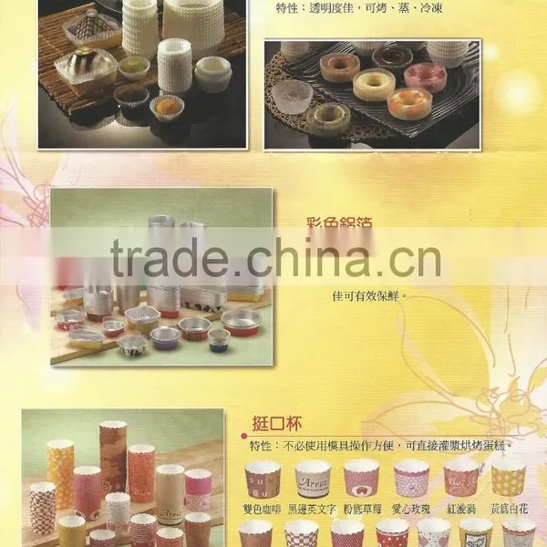 Cupcake Liners Paper Baking Cups photo-6