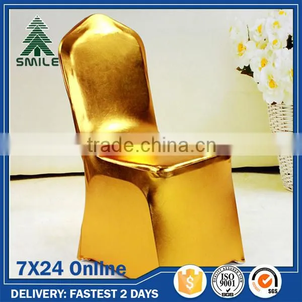 Customized metalic spandex chair cover with leather touch