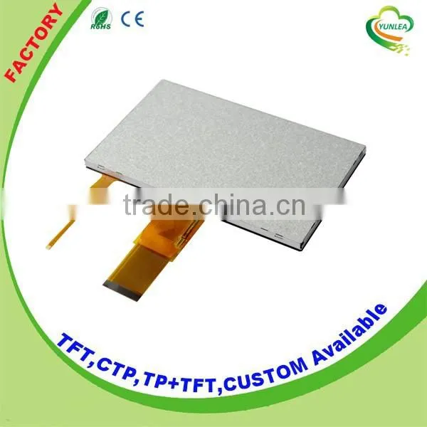 Yunlea 7 Inch Industrial Touch Screen Module With High Resolution photo-4