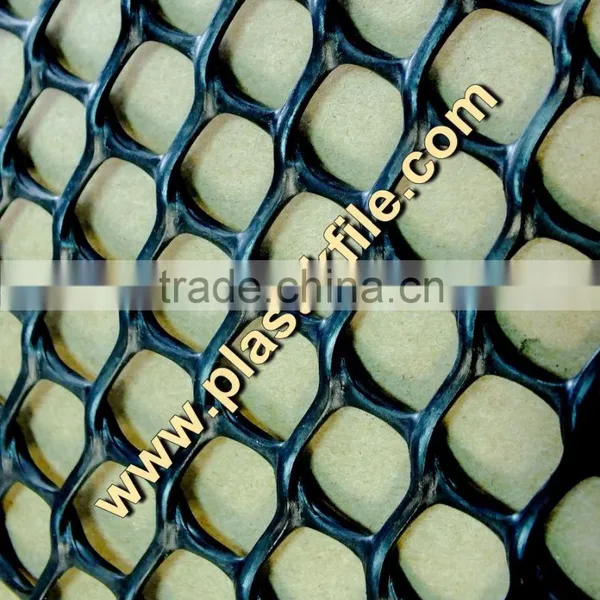 Mesh Net