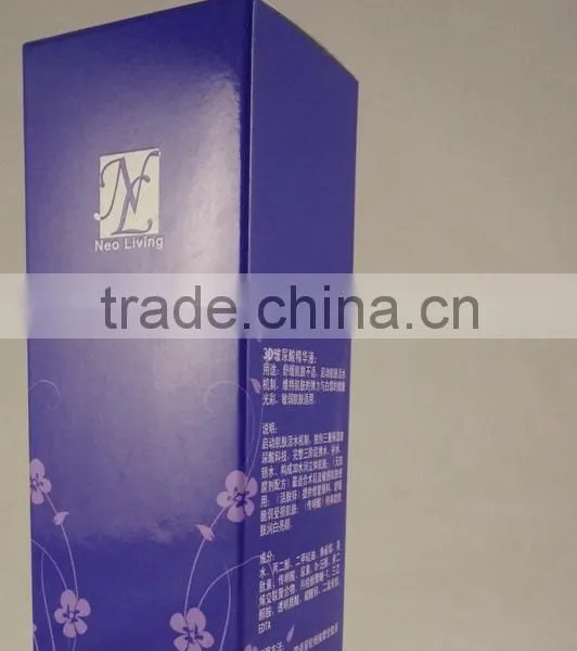Cosmetic Product Packaging (C12) photo-5