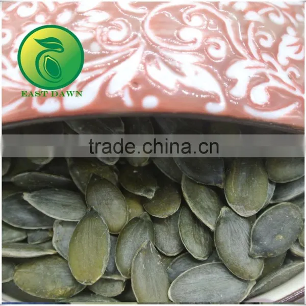 Grade AA Pumpkin Seeds GWS (Grown Without Shell) photo-2