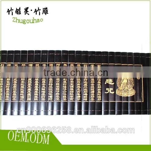 Cheap Promotion Logo-printed Bamboo Slip photo-4